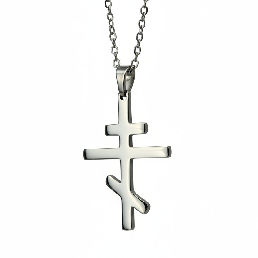 Ilya Cross Pendant & Chain Necklace