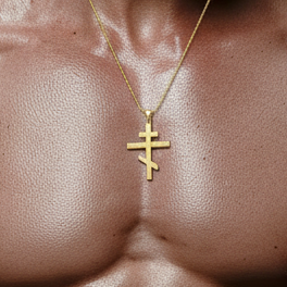 Ilya Cross Pendant & Chain Necklace
